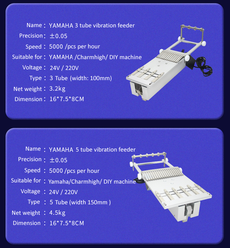 Standard Yamaha 5 Tube Vibration Feeder (Tube feeder, Stick feeder) for SMT Pick and Place Machine