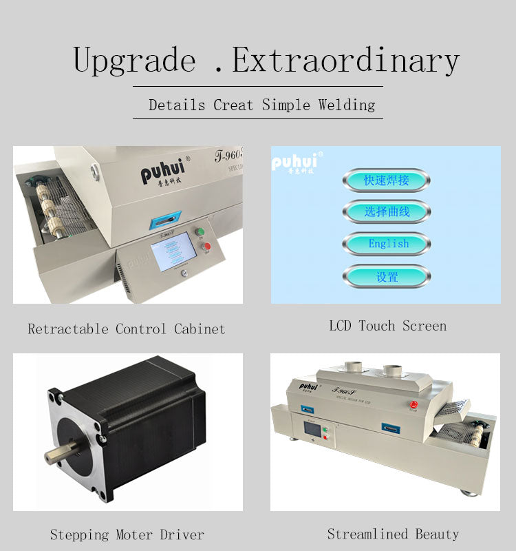Lead-free T960s Benchtop Reflow Oven 960*300mm LCD Touch Screen Soldering Reflow Machine Welding Station