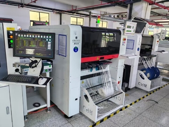 Charmhigh Technology Limited Charmhigh Technology Limited