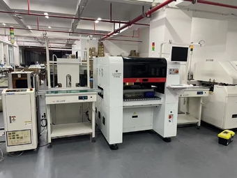 Charmhigh Technology Limited Charmhigh Technology Limited